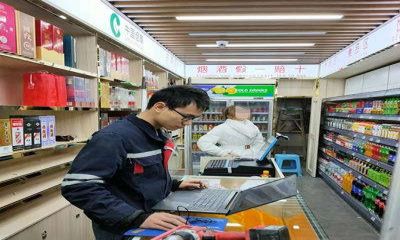 年末已至，煙酒超市監(jiān)控系統(tǒng)安裝進(jìn)入高峰期