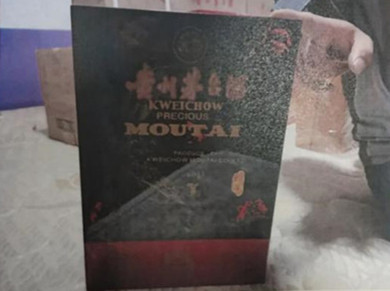 家中價(jià)值56W的茅臺(tái)被盜，他是怎么做到的