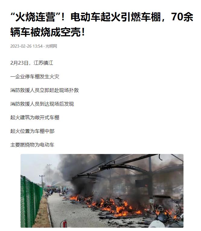 AI視頻監(jiān)控通過后臺算法，實(shí)現(xiàn)AI火焰識別報(bào)警，而且該套系統(tǒng)可以同步實(shí)現(xiàn)對監(jiān)控范圍內(nèi)的人員管理，實(shí)現(xiàn)防盜消防安全雙保險(xiǎn)。