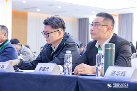 2024中國城市安全運營服務高峰論壇，成都萬全電子分享AI報警新趨勢